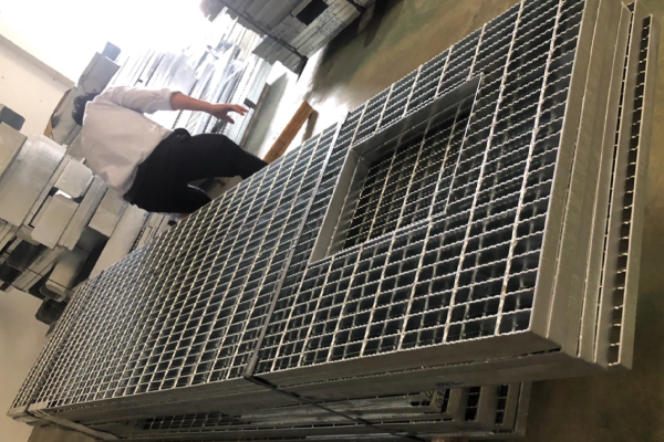 Grating