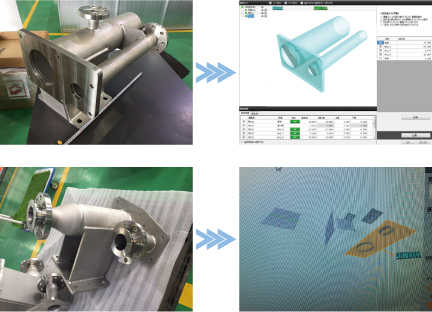 Keyence image inspection equipment usage example
