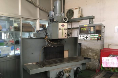 CNC milling machine